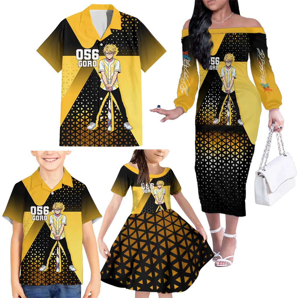 Goro Family Matching Off The Shoulder Long Sleeve Dress and Hawaiian Shirt Yellow Black Baseball Anime Crossover