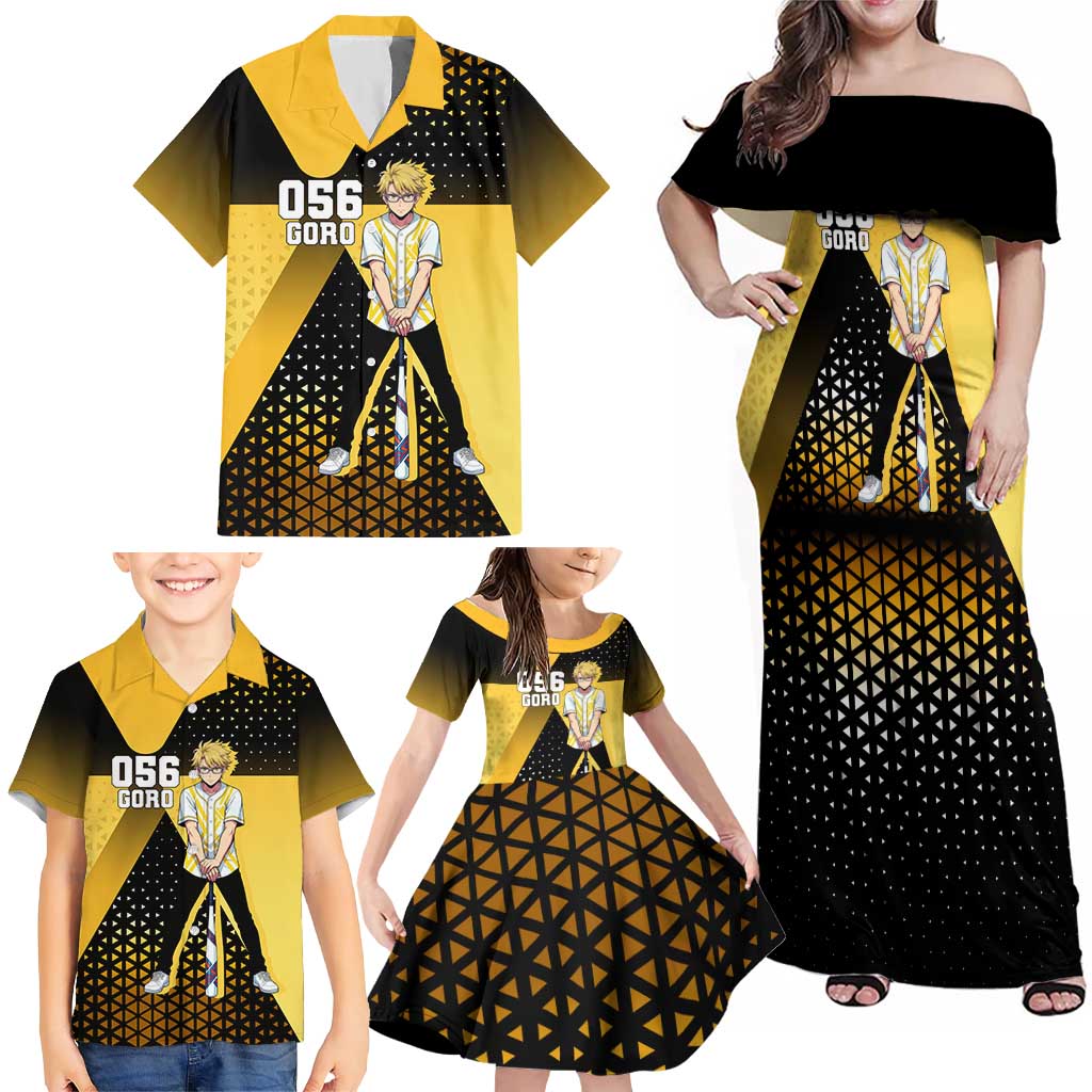 Goro Family Matching Off Shoulder Maxi Dress and Hawaiian Shirt Yellow Black Baseball Anime Crossover