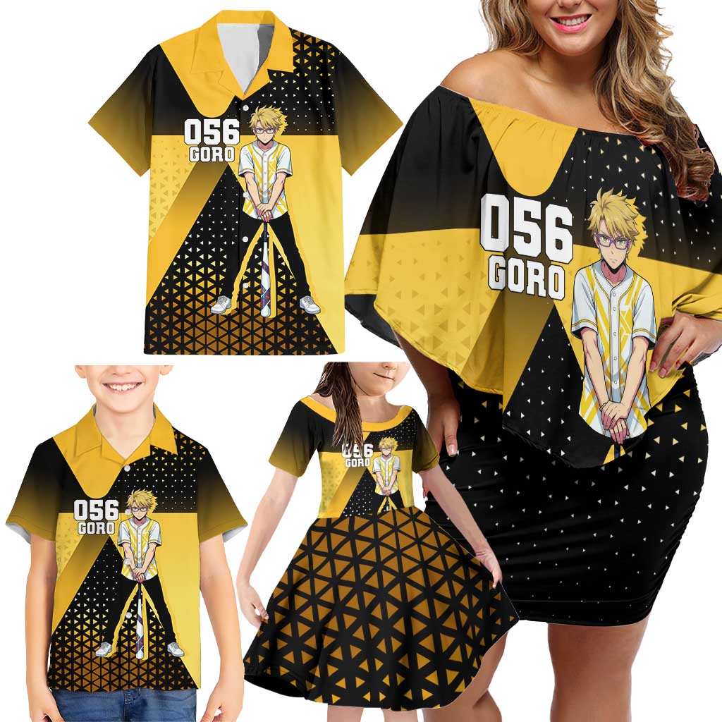 Goro Family Matching Off Shoulder Short Dress and Hawaiian Shirt Yellow Black Baseball Anime Crossover