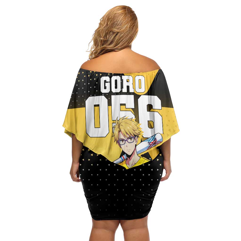 Goro Family Matching Off Shoulder Short Dress and Hawaiian Shirt Yellow Black Baseball Anime Crossover
