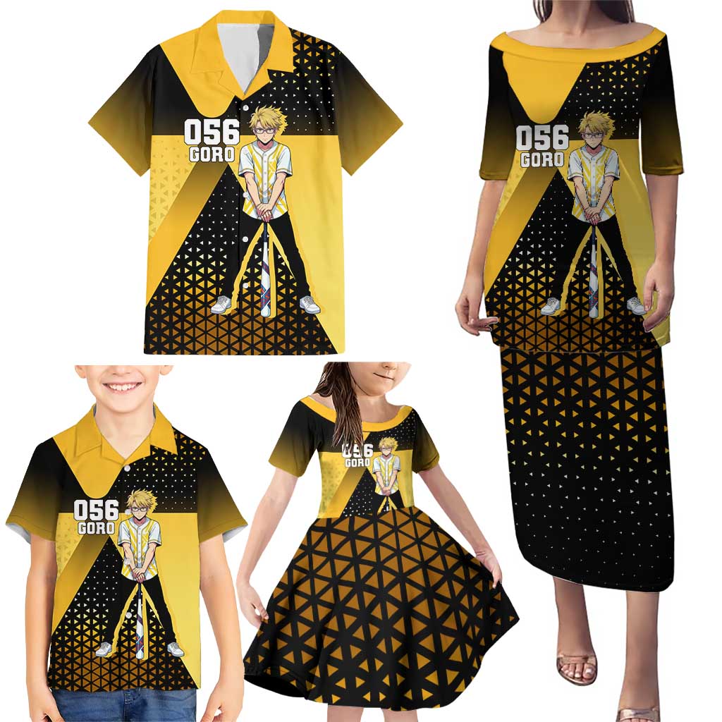 Goro Family Matching Puletasi and Hawaiian Shirt Yellow Black Baseball Anime Crossover