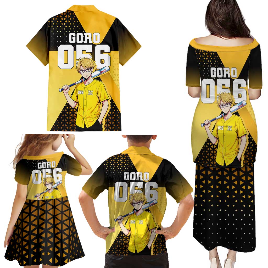 Goro Family Matching Puletasi and Hawaiian Shirt Yellow Black Baseball Anime Crossover