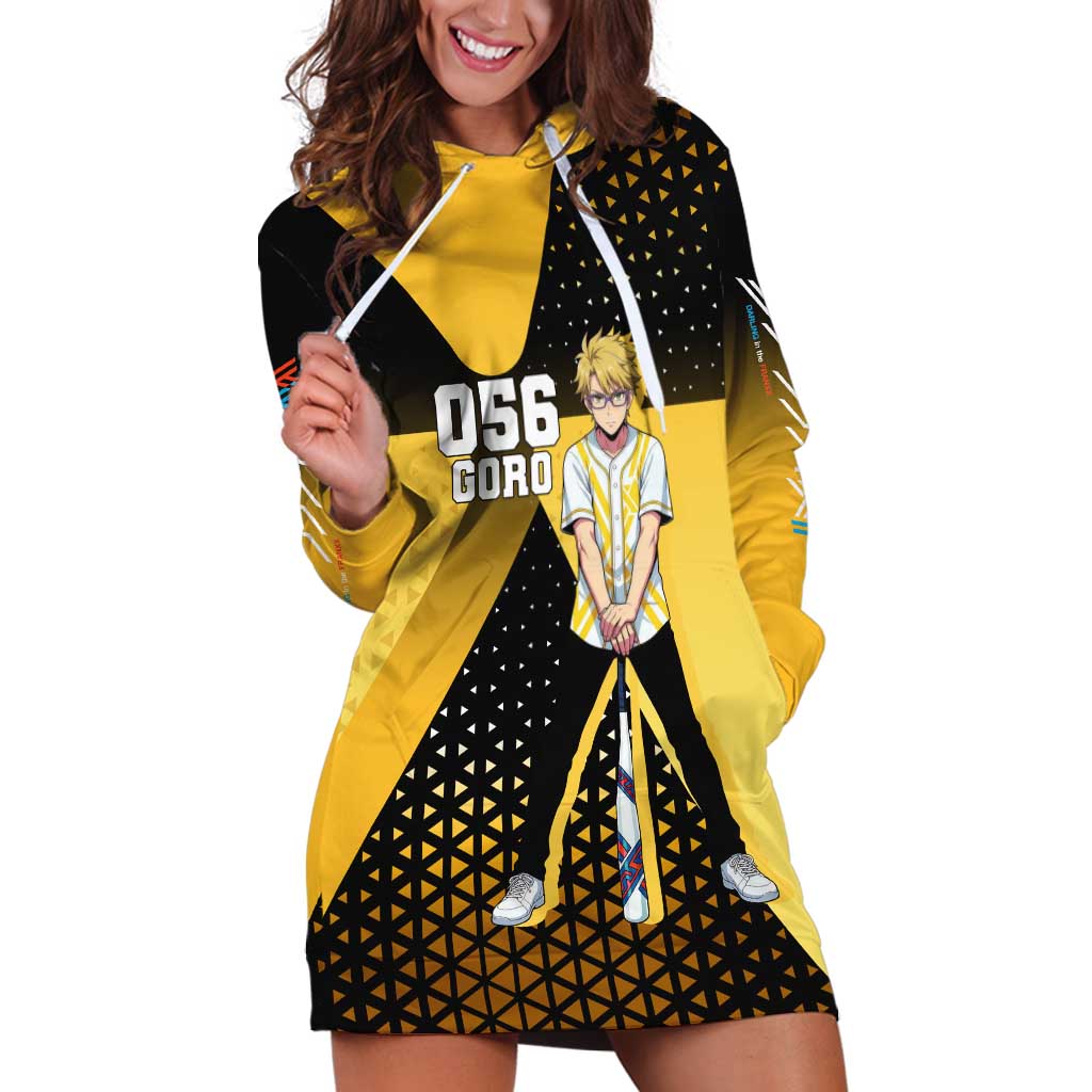 Goro Hoodie Dress Yellow Black Baseball Anime Crossover