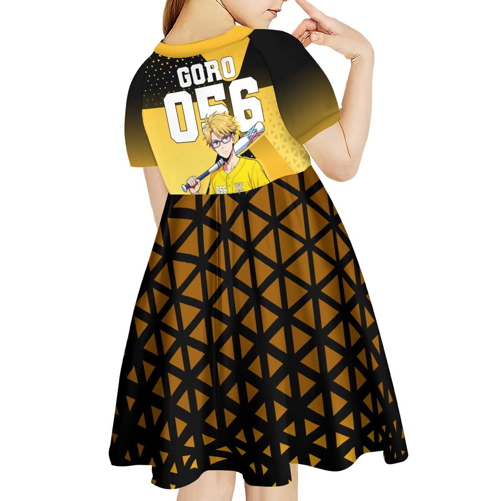 Goro Kid Short Sleeve Dress Yellow Black Baseball Anime Crossover
