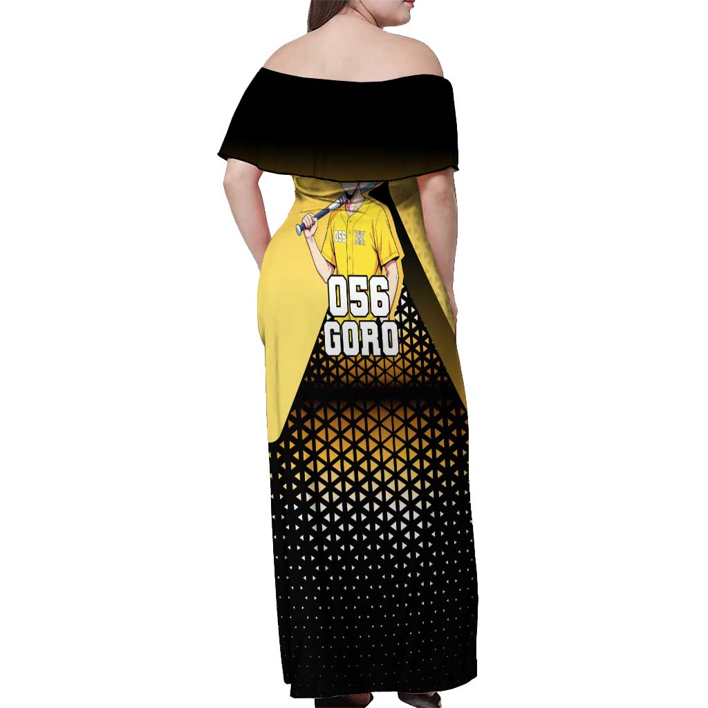 Goro Off Shoulder Maxi Dress Yellow Black Baseball Anime Crossover