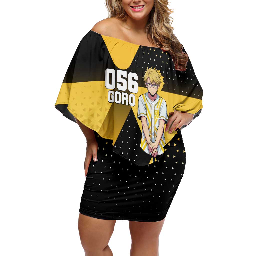 Goro Off Shoulder Short Dress Yellow Black Baseball Anime Crossover
