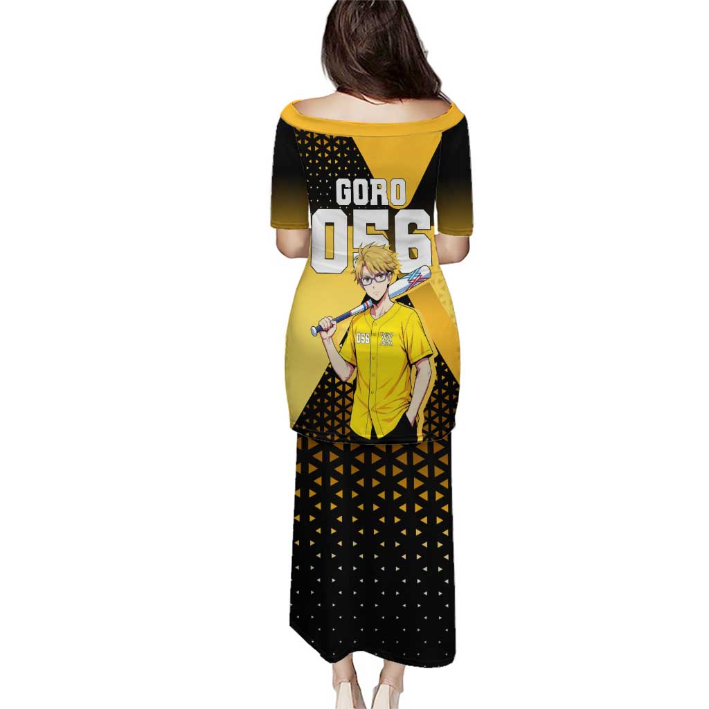 Goro Puletasi Yellow Black Baseball Anime Crossover