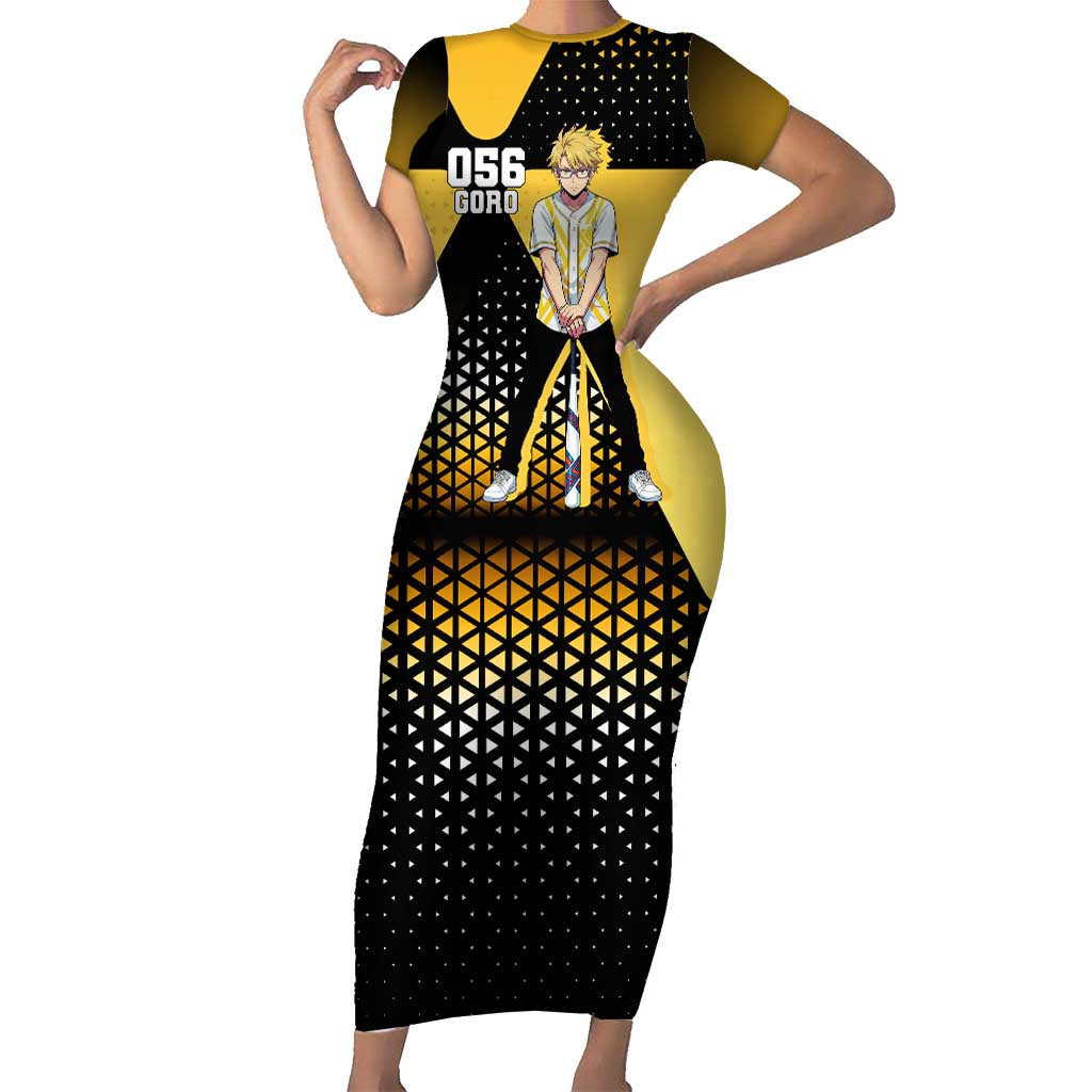 Goro Short Sleeve Bodycon Dress Yellow Black Baseball Anime Crossover
