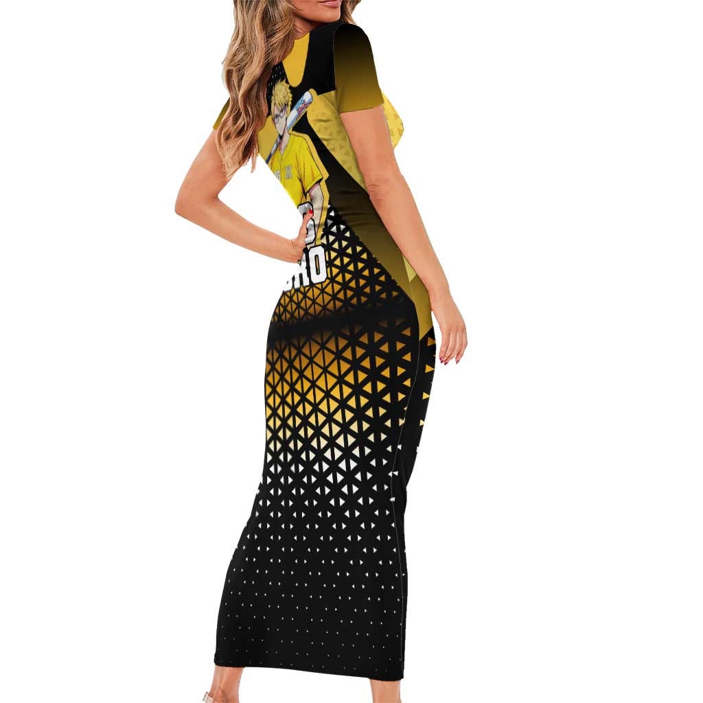 Goro Short Sleeve Bodycon Dress Yellow Black Baseball Anime Crossover