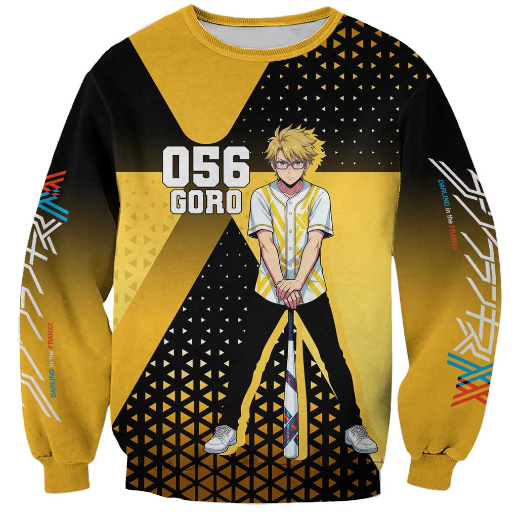 Goro Sweatshirt Yellow Black Baseball Anime Crossover