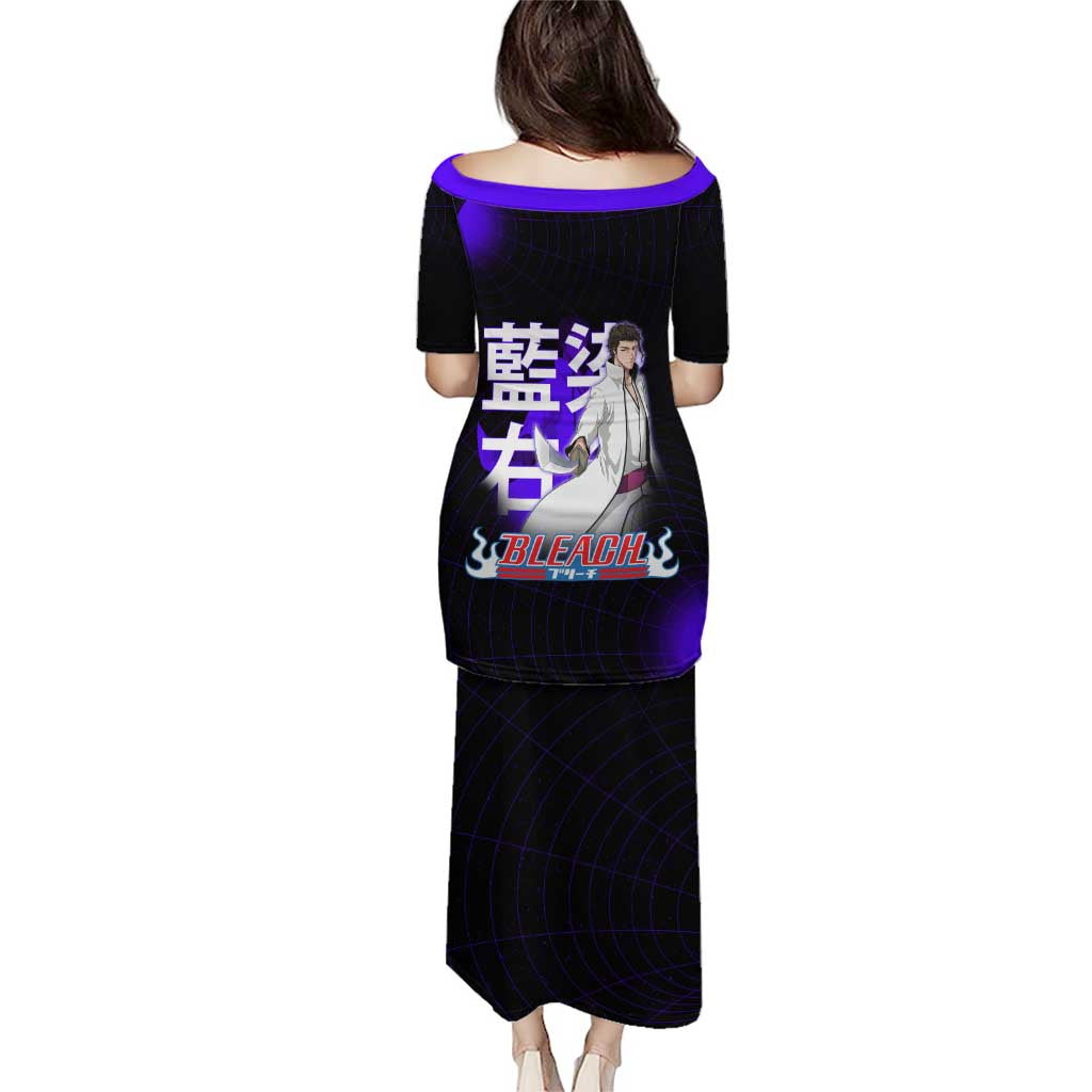 Aizen Sousuke Bleach Puletasi Cosmic Anime Energy Grid Style