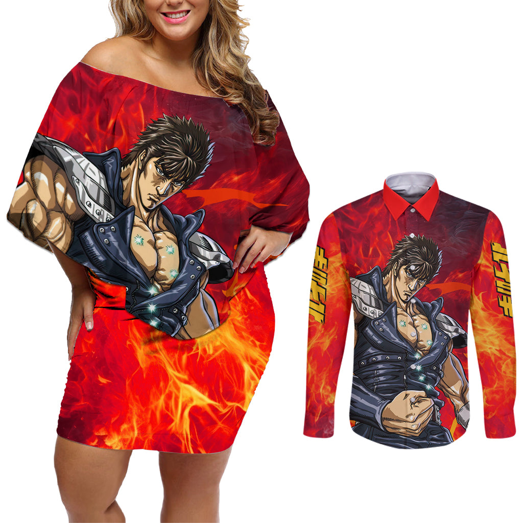 Fist of the North Couples Matching Off Shoulder Short Dress and Long Sleeve Button Shirt Anime Style