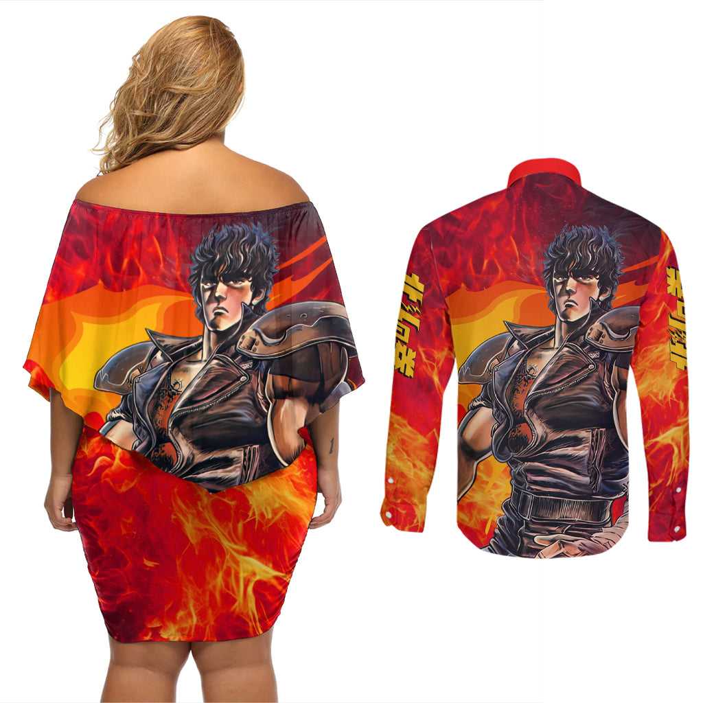 Fist of the North Couples Matching Off Shoulder Short Dress and Long Sleeve Button Shirt Anime Style