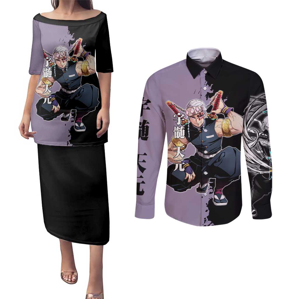 Tengen Uzui from Demon Slayer Couples Matching Puletasi and Long Sleeve Button Shirt with Purple and Black Split Design and Dual Sword Manga Panel Layout - The Mazicc