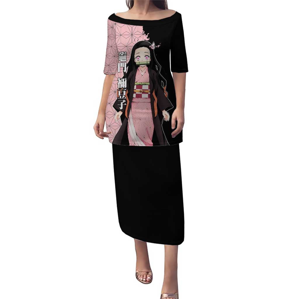 Nezuko Kamado from Demon Slayer Puletasi with Pink Pattern Kimono and Demon Form Flames Design - The Mazicc