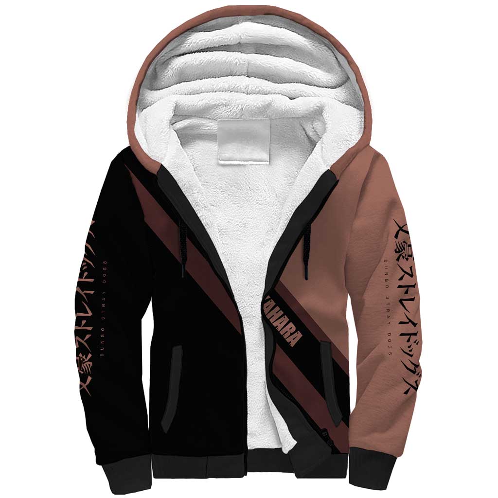 Chuuya Nakahara Sherpa Hoodie Anime Style