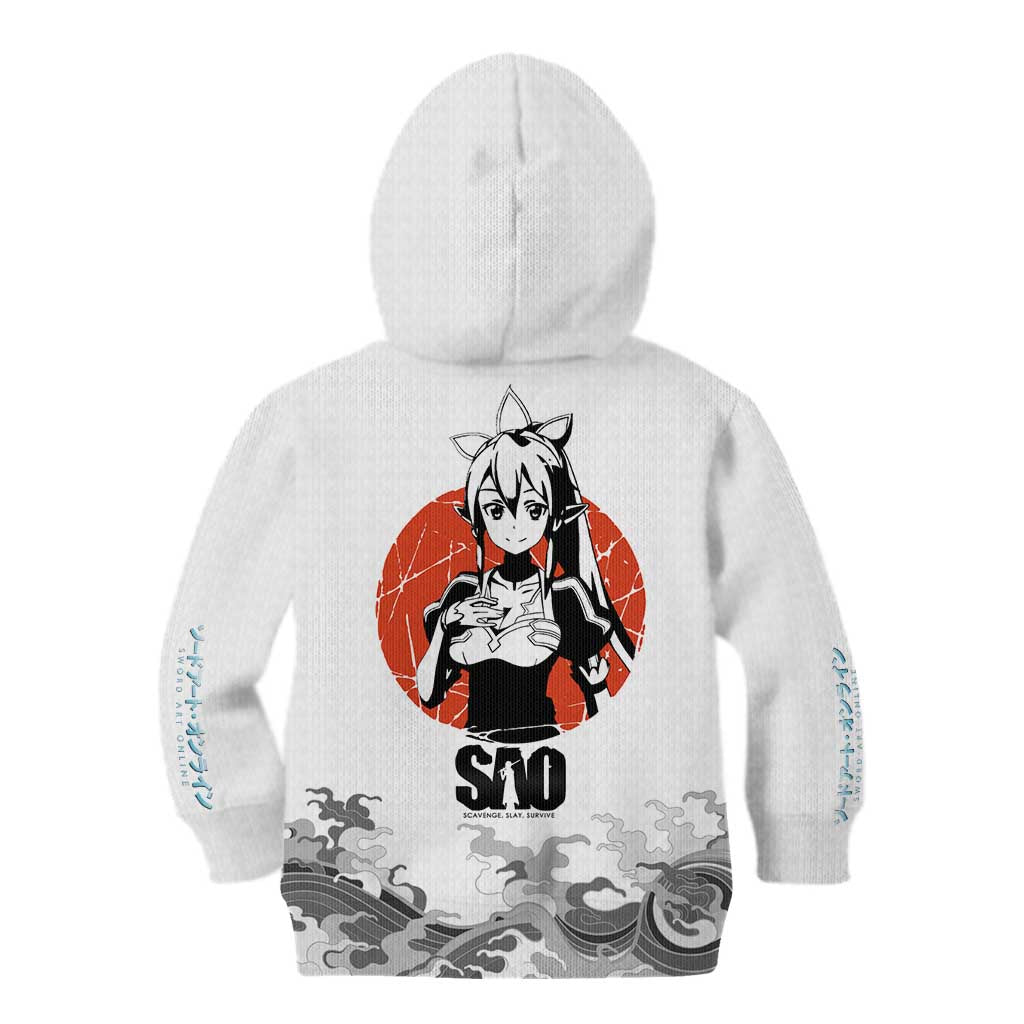 Suguha Kirigaya - Sword Art Online Kid Hoodie Anime Style