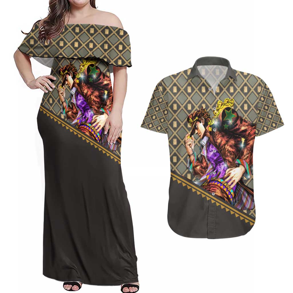 Jotaro Kujo - JoJo no Kimyo na Boken Couples Matching Off Shoulder Maxi Dress and Hawaiian Shirt Anime Style