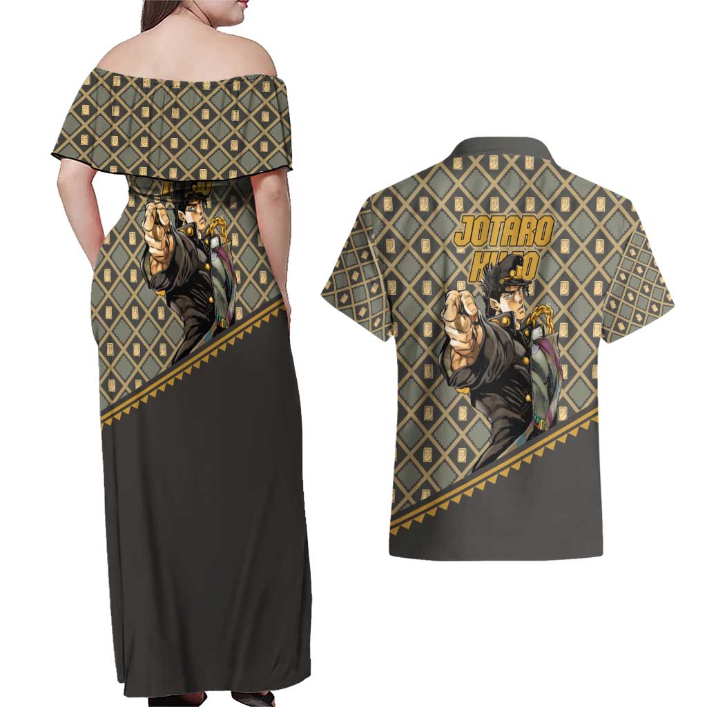 Jotaro Kujo - JoJo no Kimyo na Boken Couples Matching Off Shoulder Maxi Dress and Hawaiian Shirt Anime Style