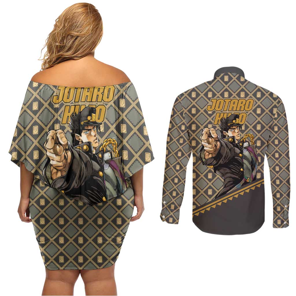 Jotaro Kujo - JoJo no Kimyo na Boken Couples Matching Off Shoulder Short Dress and Long Sleeve Button Shirt Anime Style