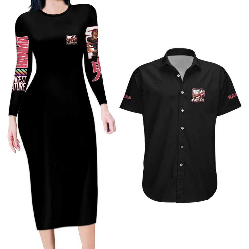 Yuujirou Hanma Baki Couples Matching Long Sleeve Bodycon Dress and Hawaiian Shirt Anime Style