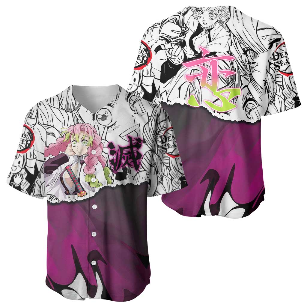 Mitsuri Kanroji Demon Slayer Manga Collage Baseball Jersey with Pink and Purple Love Hashira Aesthetic - The Mazicc