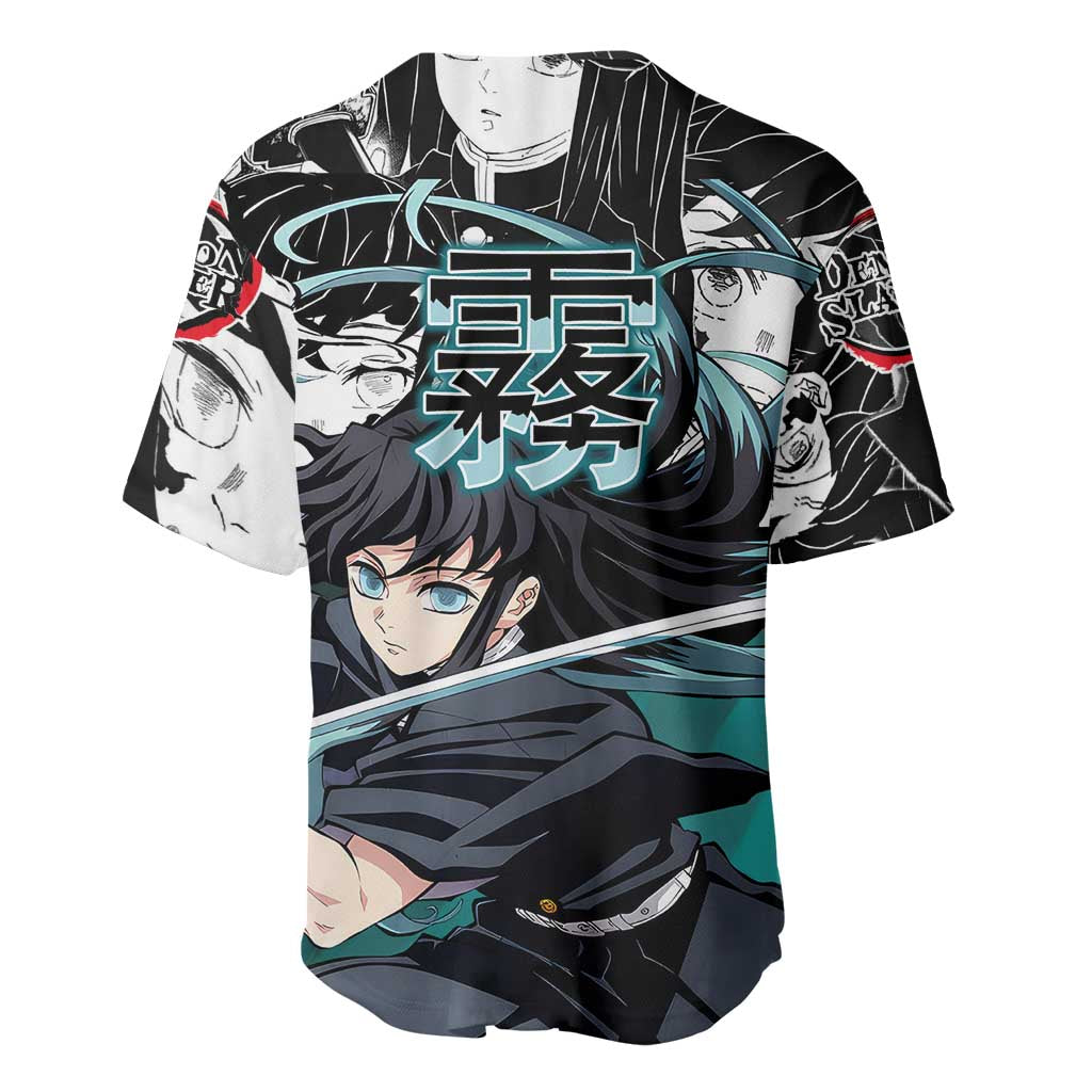 Muichiro Tokito Demon Slayer Mist Hashira Design Baseball Jersey with Manga Panels and Teal Sword Art - The Mazicc