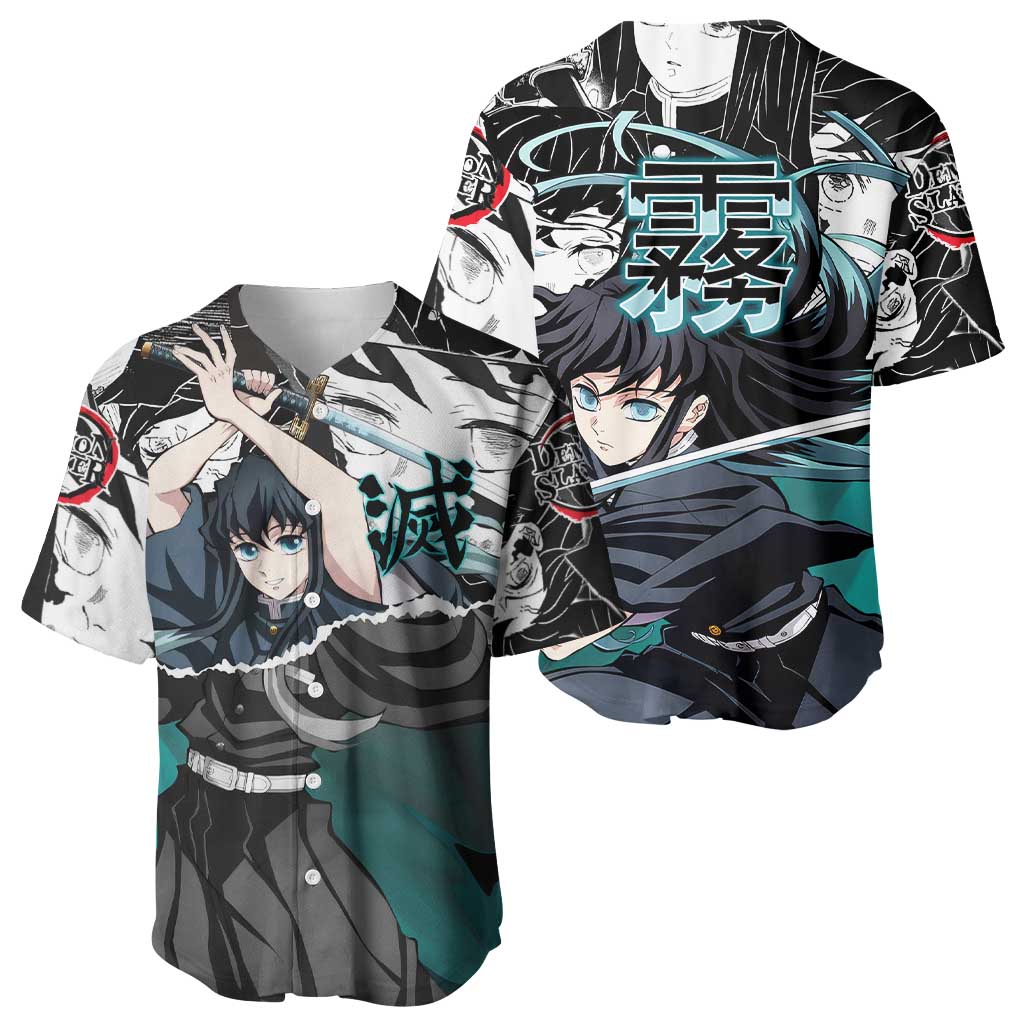 Muichiro Tokito Demon Slayer Mist Hashira Design Baseball Jersey with Manga Panels and Teal Sword Art - The Mazicc