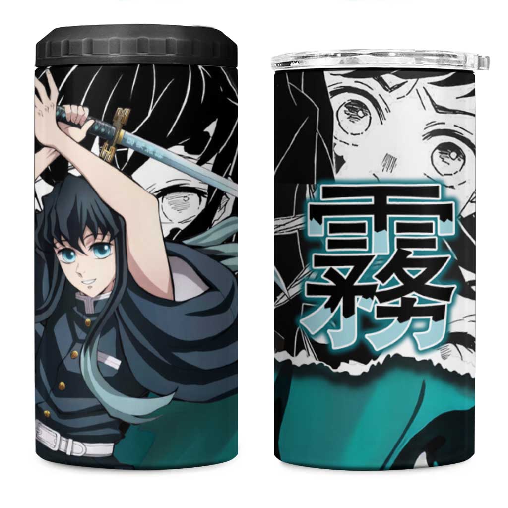 Muichiro Tokito Demon Slayer Mist Hashira Design 4 in 1 Can Cooler Tumbler with Manga Panels and Teal Sword Art - The Mazicc