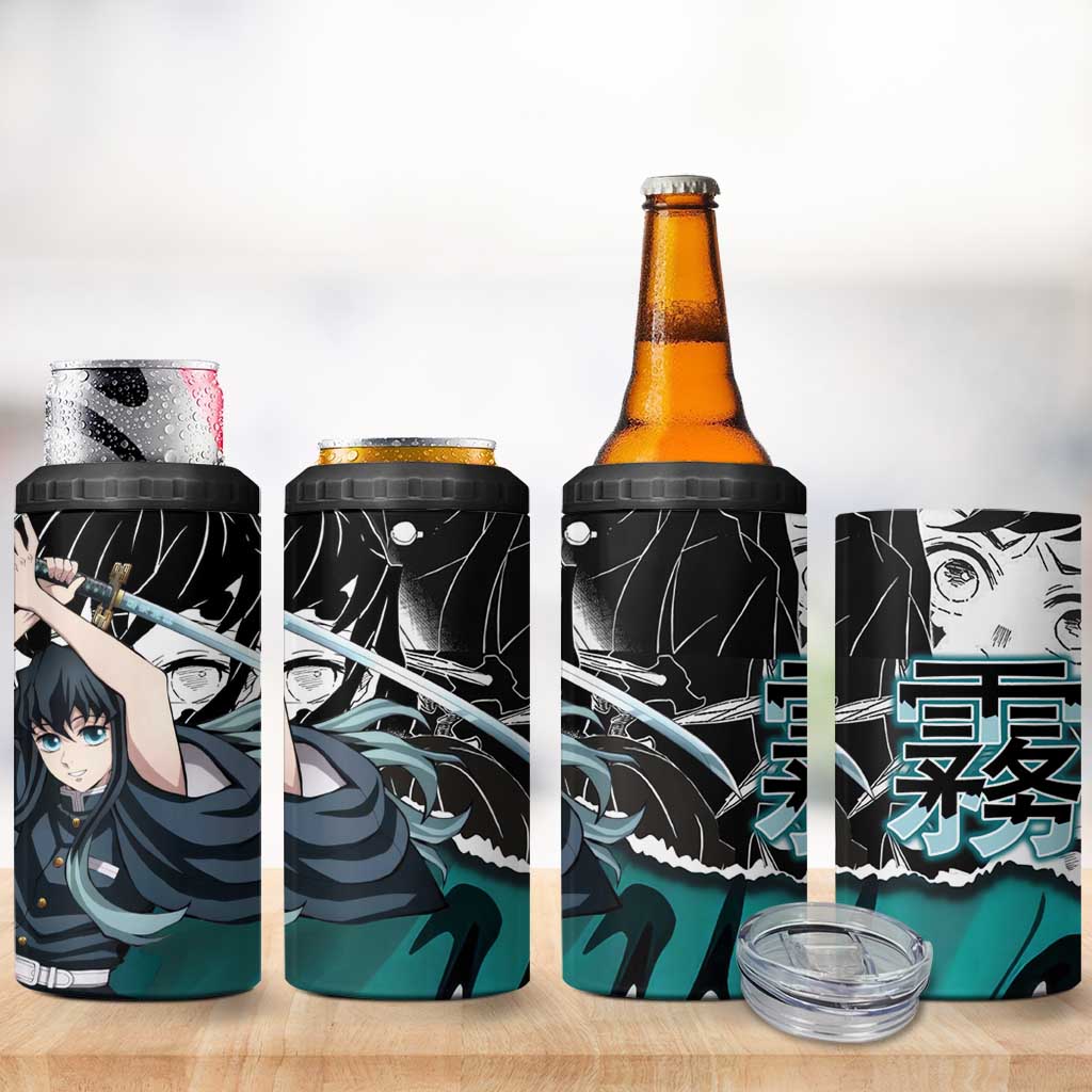 Muichiro Tokito Demon Slayer Mist Hashira Design 4 in 1 Can Cooler Tumbler with Manga Panels and Teal Sword Art - The Mazicc