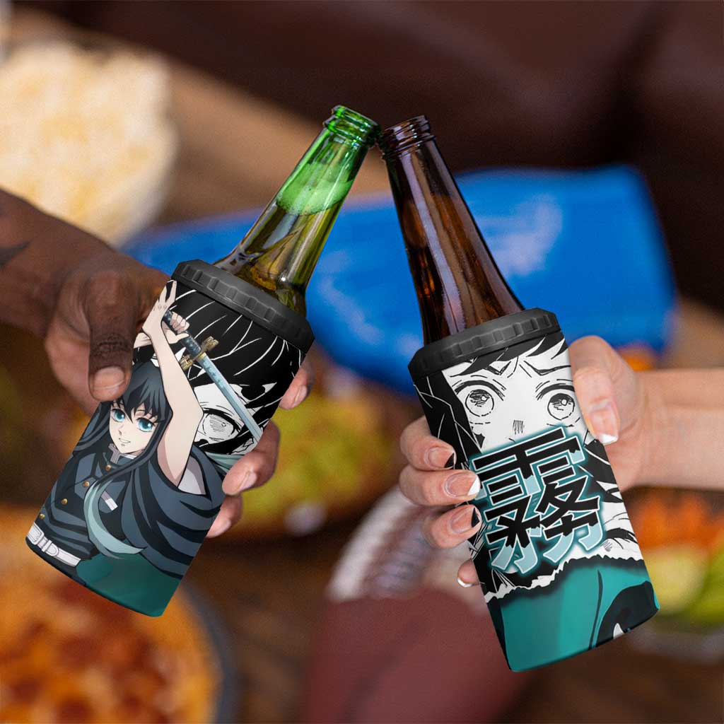 Muichiro Tokito Demon Slayer Mist Hashira Design 4 in 1 Can Cooler Tumbler with Manga Panels and Teal Sword Art - The Mazicc