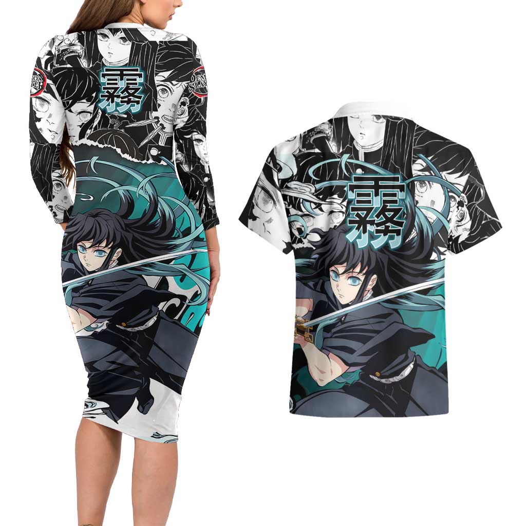 Muichiro Tokito Demon Slayer Mist Hashira Design Couples Matching Long Sleeve Bodycon Dress and Hawaiian Shirt with Manga Panels and Teal Sword Art - The Mazicc