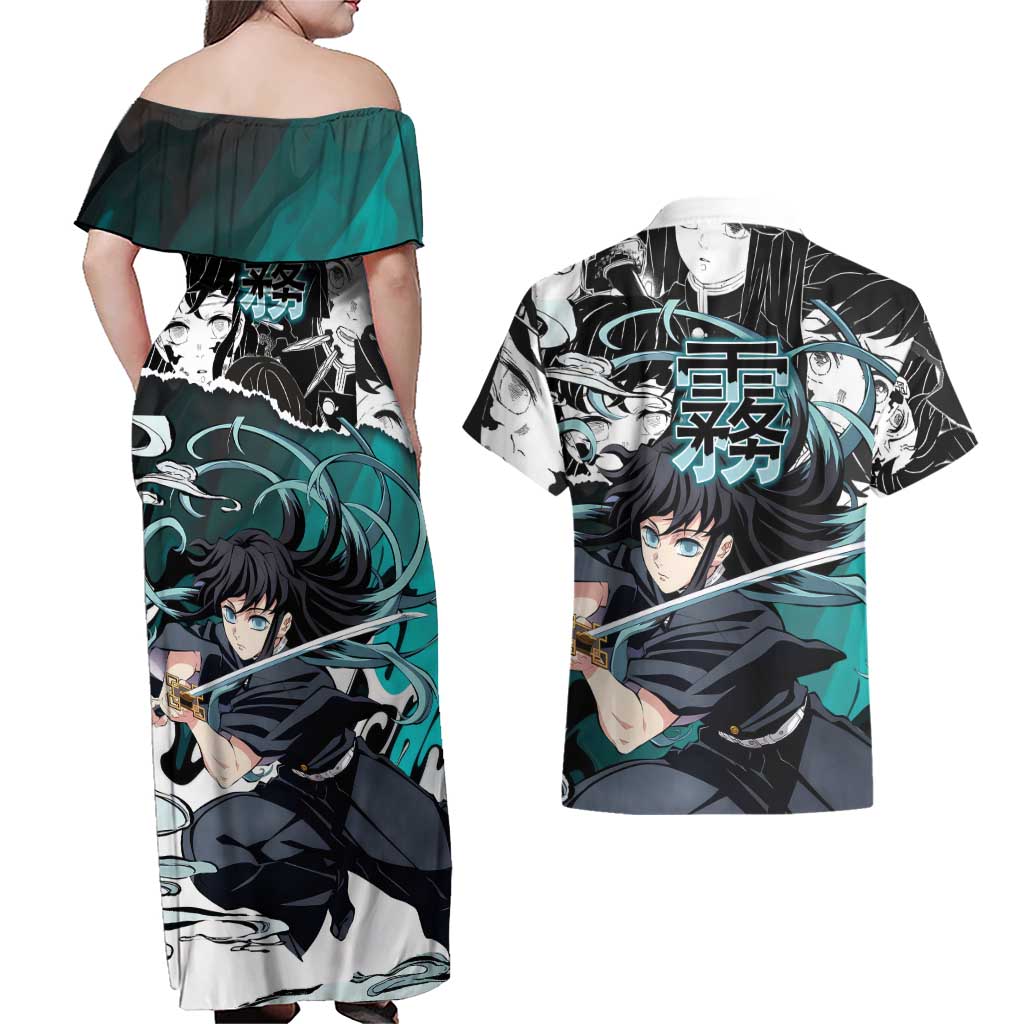 Muichiro Tokito Demon Slayer Mist Hashira Design Couples Matching Off Shoulder Maxi Dress and Hawaiian Shirt with Manga Panels and Teal Sword Art - The Mazicc