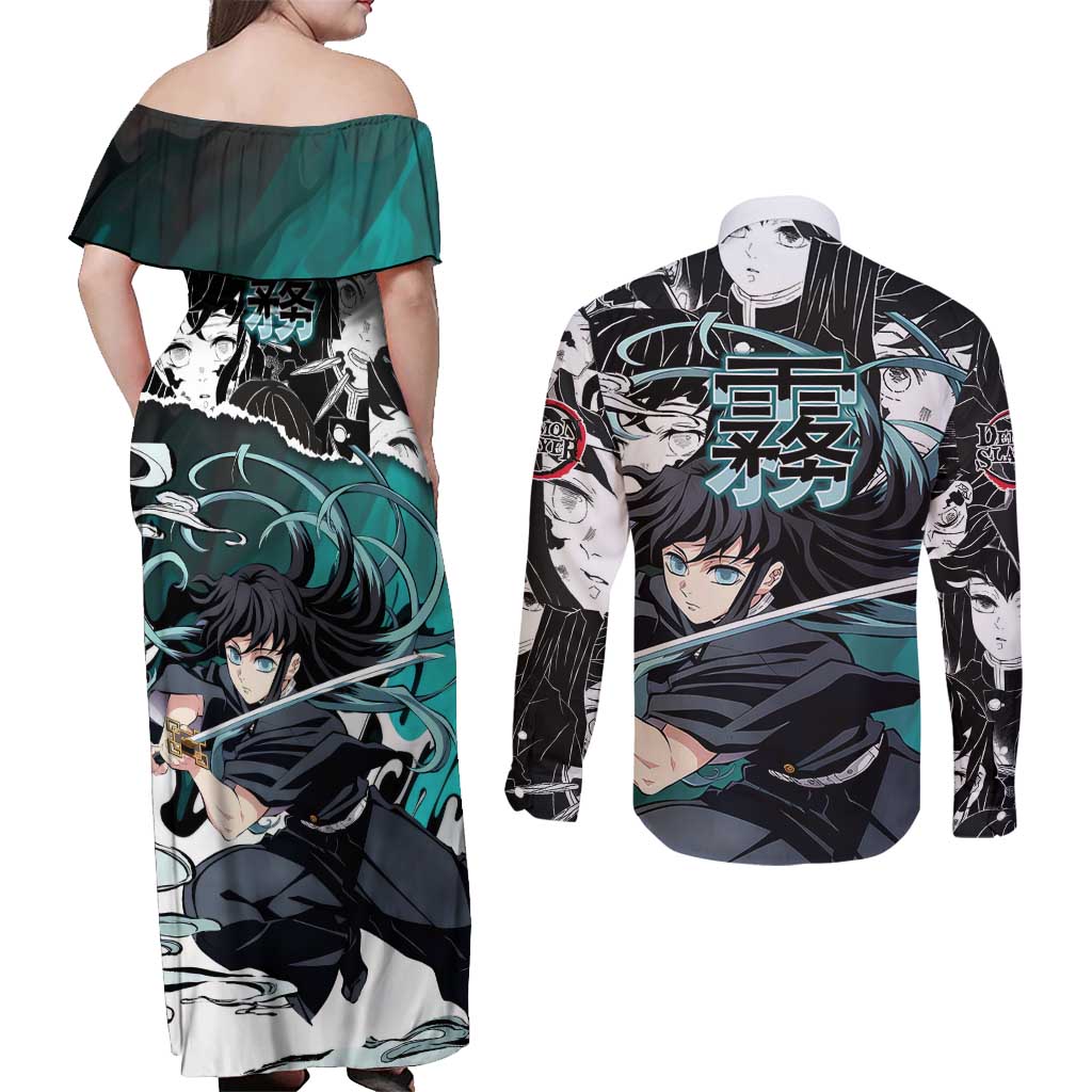 Muichiro Tokito Demon Slayer Mist Hashira Design Couples Matching Off Shoulder Maxi Dress and Long Sleeve Button Shirt with Manga Panels and Teal Sword Art - The Mazicc