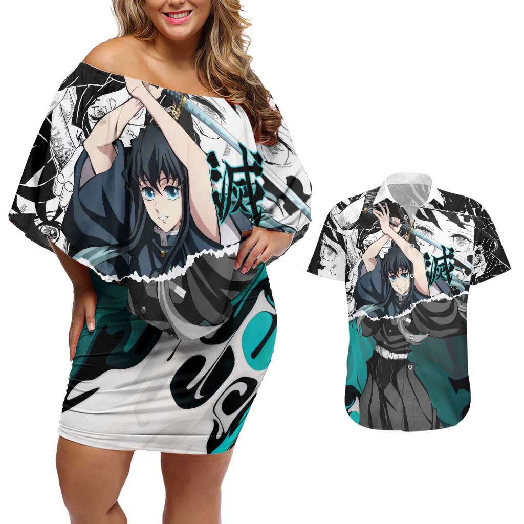 Muichiro Tokito Demon Slayer Mist Hashira Design Couples Matching Off Shoulder Short Dress and Hawaiian Shirt with Manga Panels and Teal Sword Art - The Mazicc