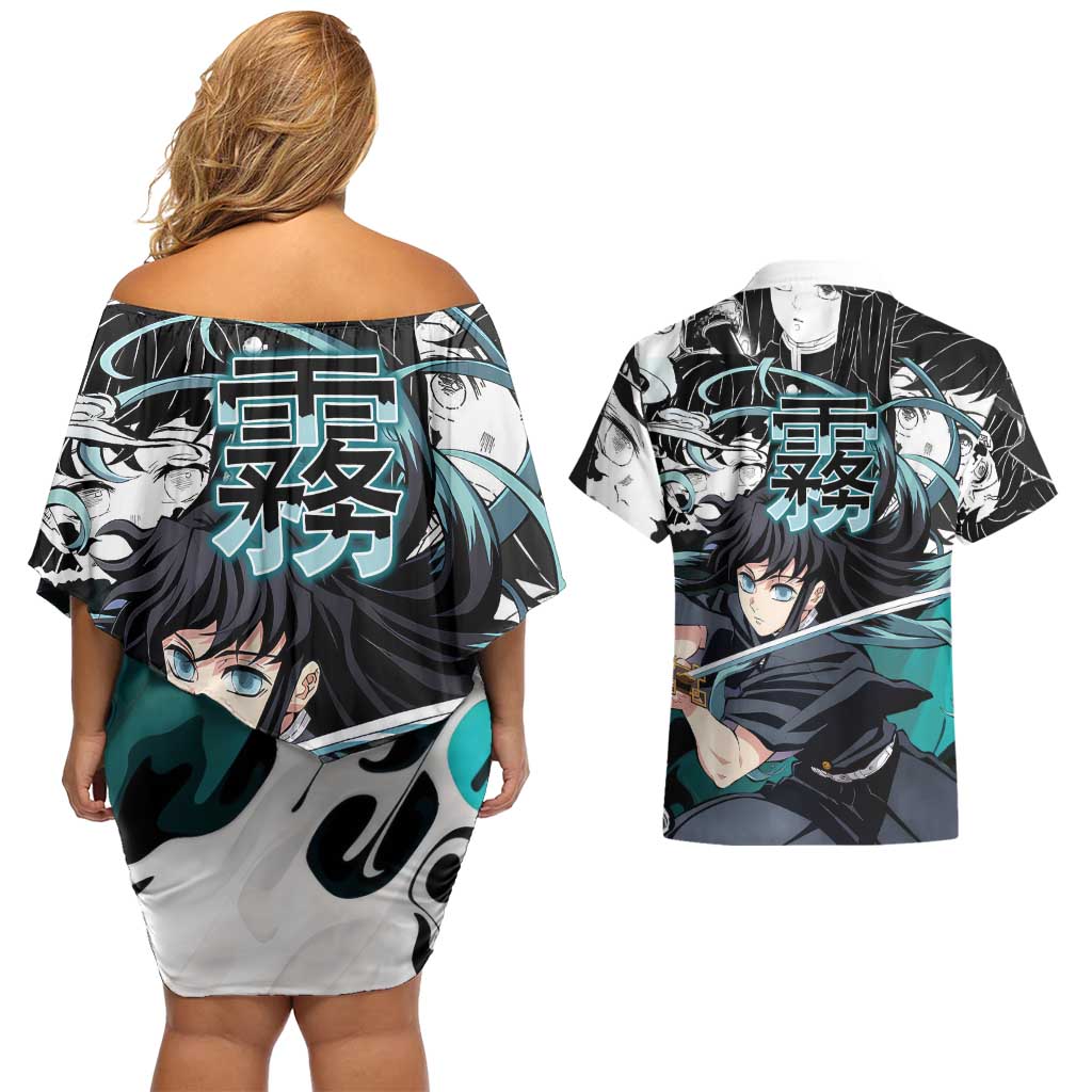Muichiro Tokito Demon Slayer Mist Hashira Design Couples Matching Off Shoulder Short Dress and Hawaiian Shirt with Manga Panels and Teal Sword Art - The Mazicc