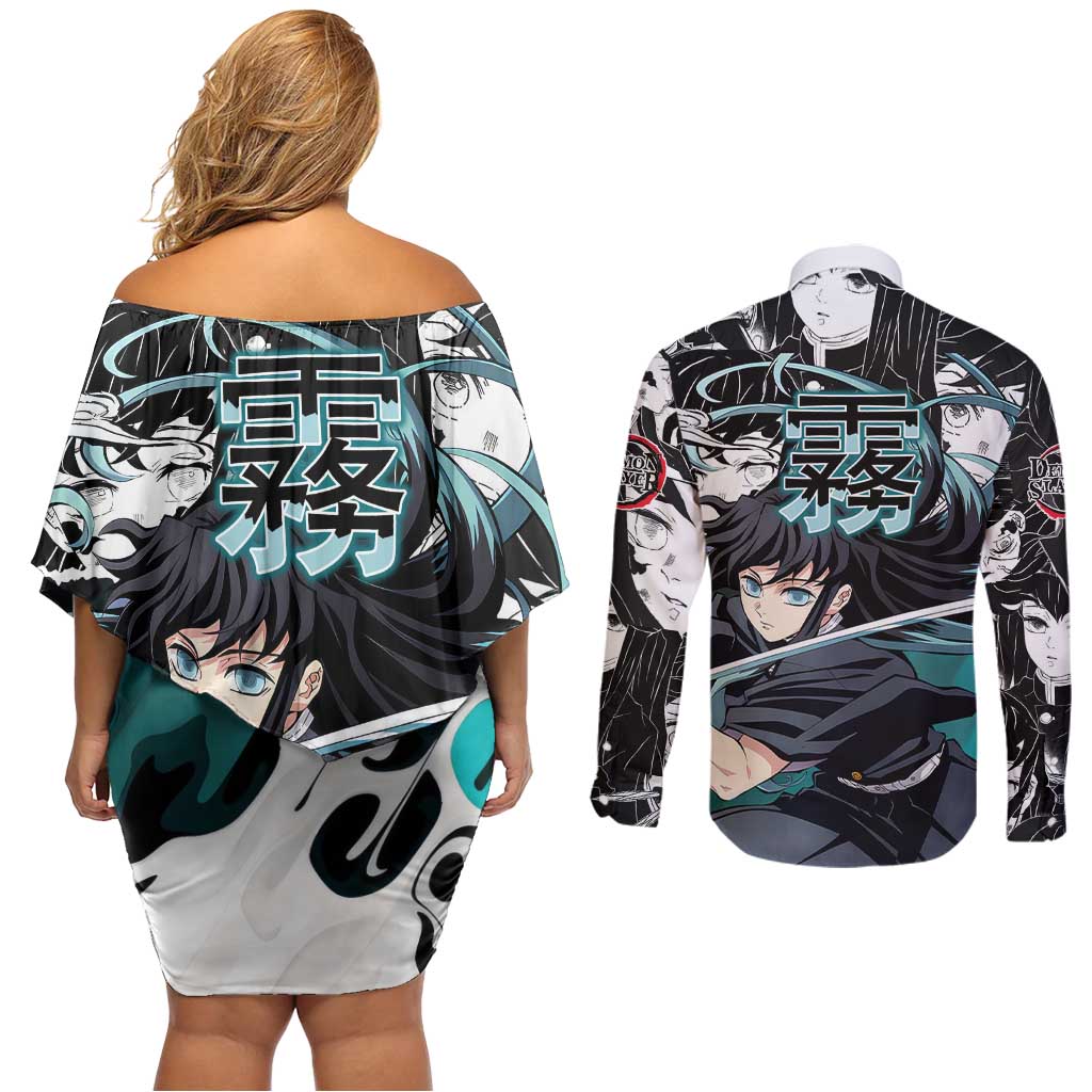 Muichiro Tokito Demon Slayer Mist Hashira Design Couples Matching Off Shoulder Short Dress and Long Sleeve Button Shirt with Manga Panels and Teal Sword Art - The Mazicc