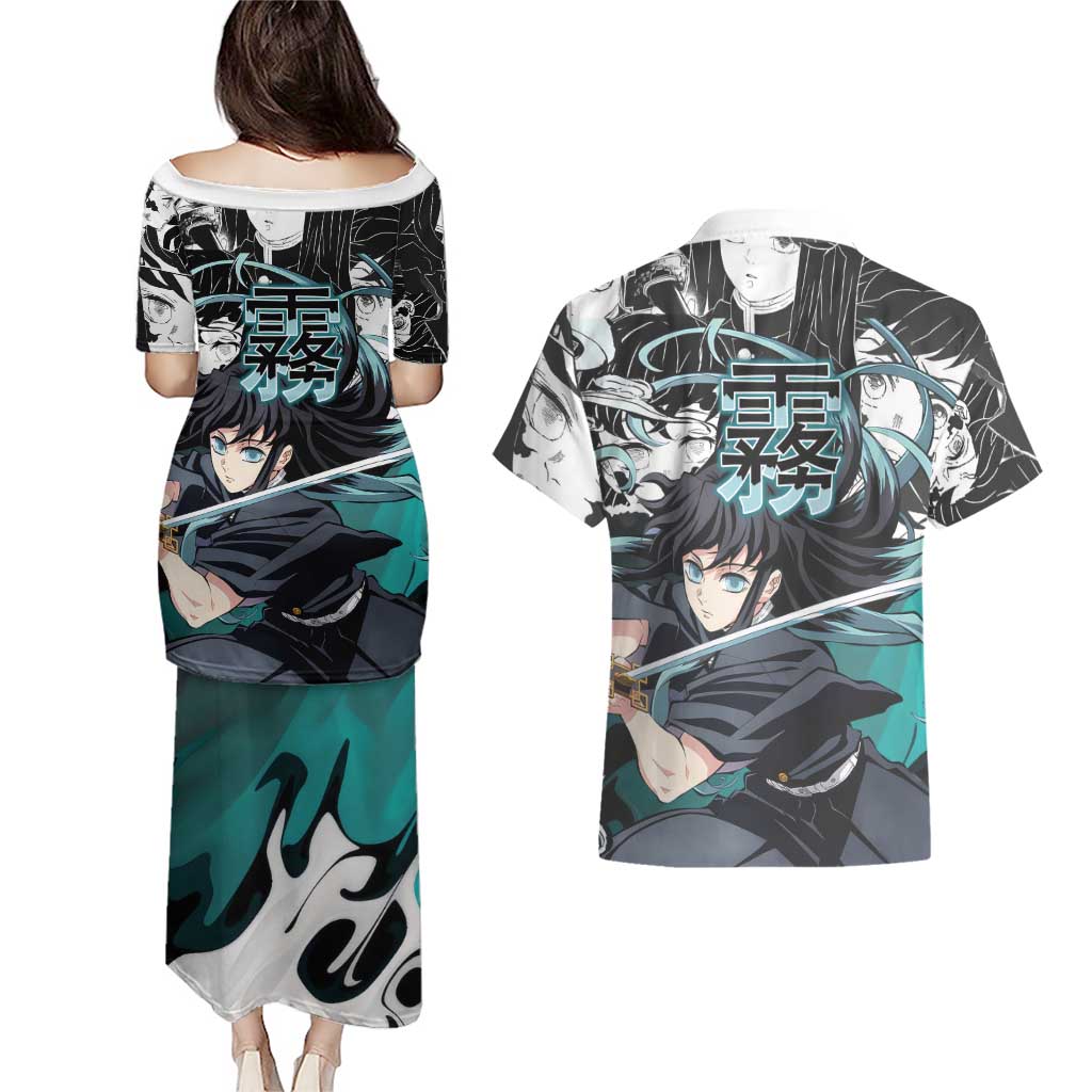 Muichiro Tokito Demon Slayer Mist Hashira Design Couples Matching Puletasi and Hawaiian Shirt with Manga Panels and Teal Sword Art - The Mazicc