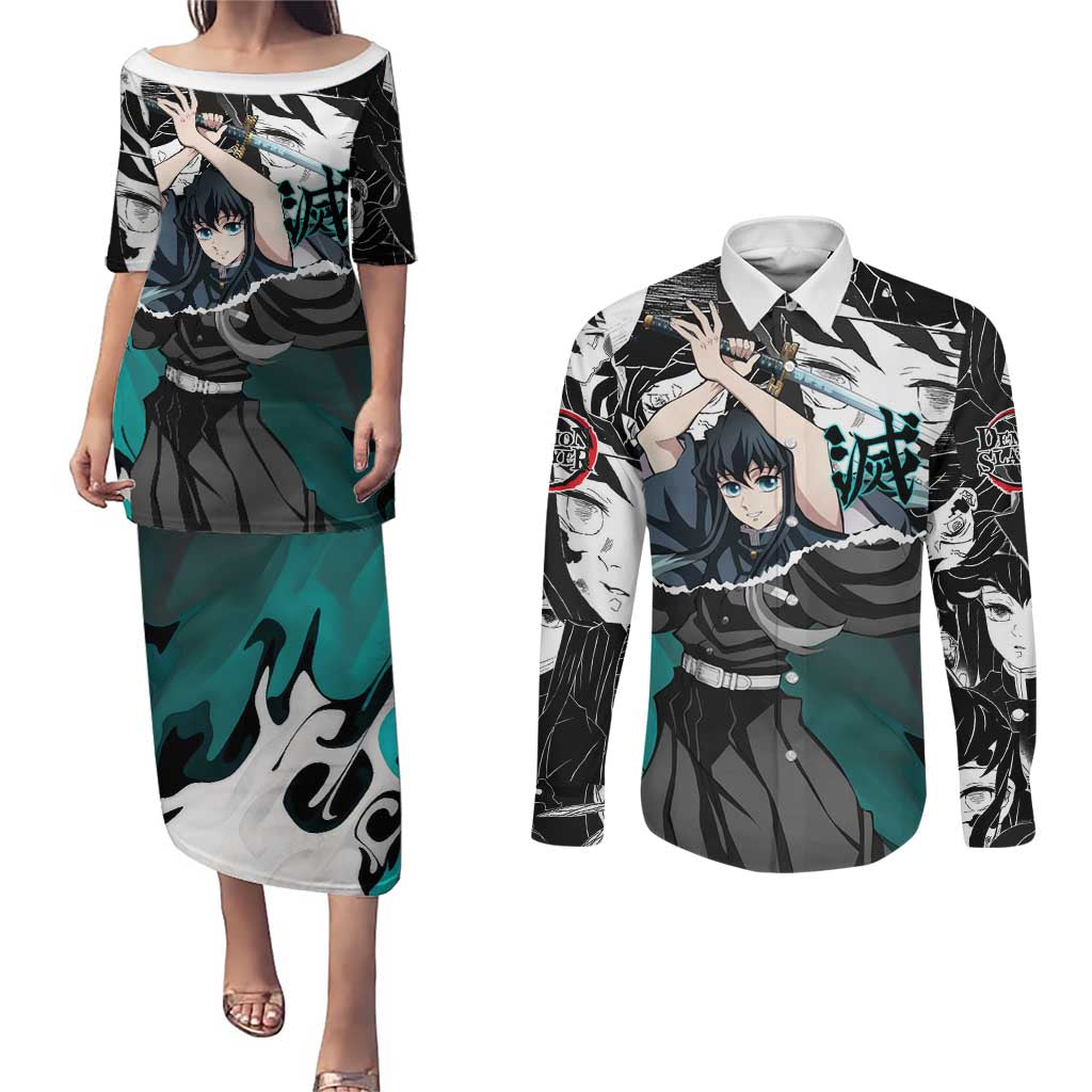 Muichiro Tokito Demon Slayer Mist Hashira Design Couples Matching Puletasi and Long Sleeve Button Shirt with Manga Panels and Teal Sword Art - The Mazicc