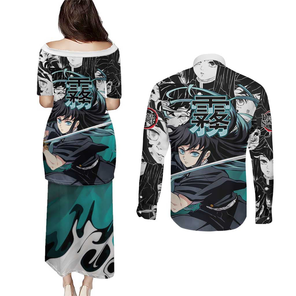 Muichiro Tokito Demon Slayer Mist Hashira Design Couples Matching Puletasi and Long Sleeve Button Shirt with Manga Panels and Teal Sword Art - The Mazicc