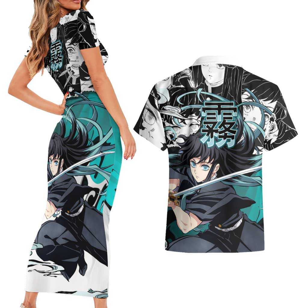 Muichiro Tokito Demon Slayer Mist Hashira Design Couples Matching Short Sleeve Bodycon Dress and Hawaiian Shirt with Manga Panels and Teal Sword Art - The Mazicc