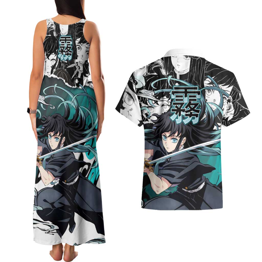 Muichiro Tokito Demon Slayer Mist Hashira Design Couples Matching Tank Maxi Dress and Hawaiian Shirt with Manga Panels and Teal Sword Art - The Mazicc