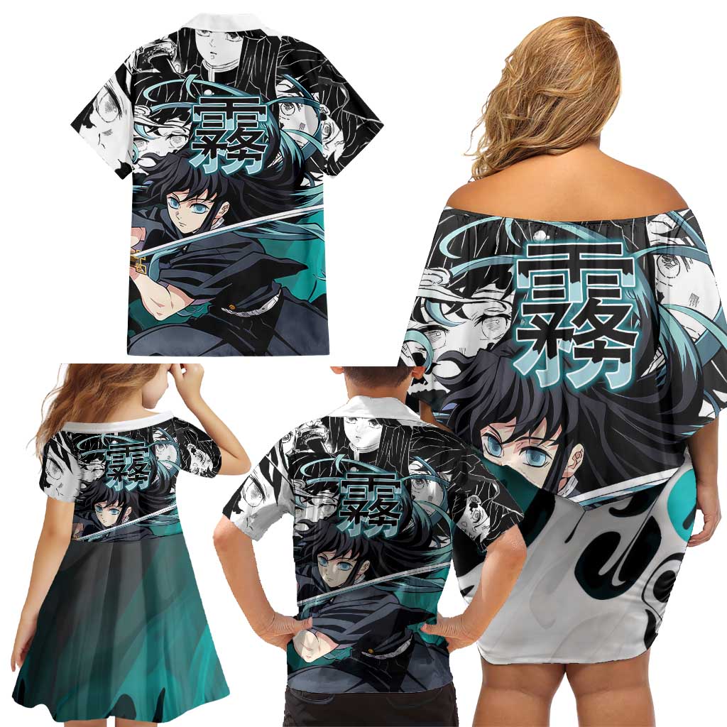 Muichiro Tokito Demon Slayer Mist Hashira Design Family Matching Off Shoulder Short Dress and Hawaiian Shirt with Manga Panels and Teal Sword Art