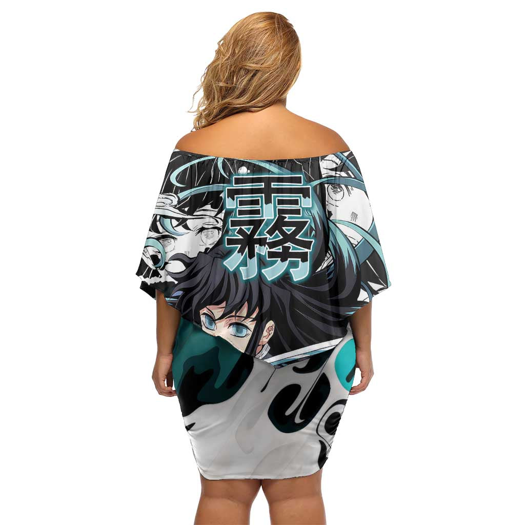 Muichiro Tokito Demon Slayer Mist Hashira Design Family Matching Off Shoulder Short Dress and Hawaiian Shirt with Manga Panels and Teal Sword Art