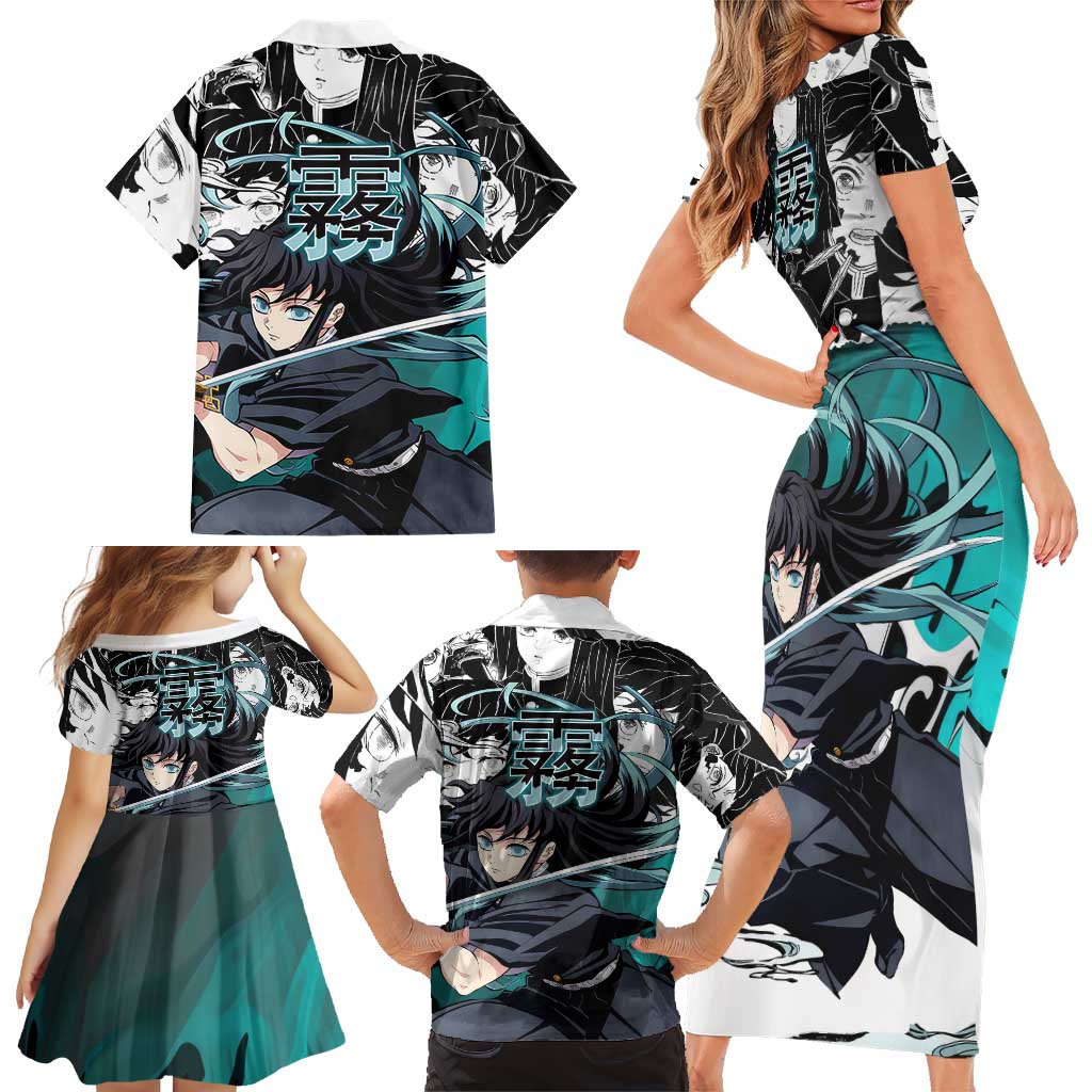 Muichiro Tokito Demon Slayer Mist Hashira Design Family Matching Short Sleeve Bodycon Dress and Hawaiian Shirt with Manga Panels and Teal Sword Art