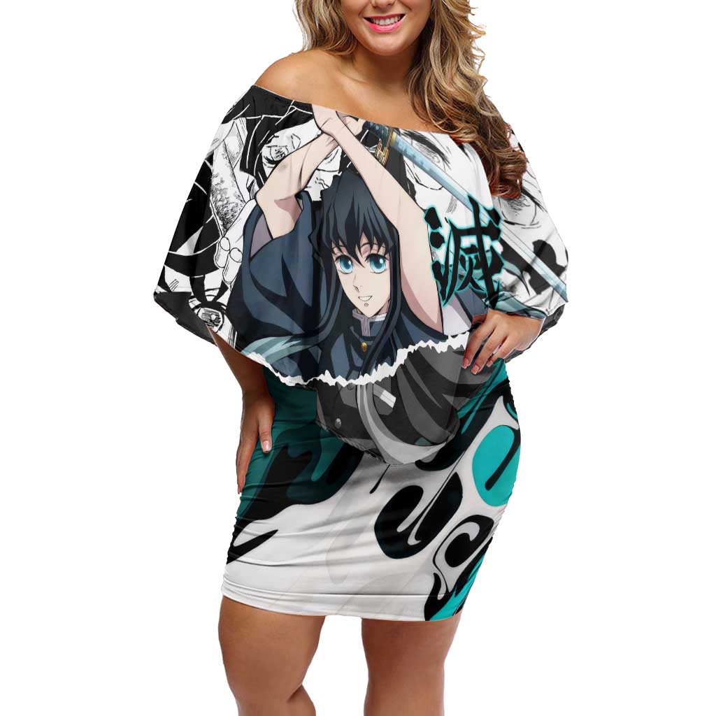 Muichiro Tokito Demon Slayer Mist Hashira Design Off Shoulder Short Dress with Manga Panels and Teal Sword Art - The Mazicc