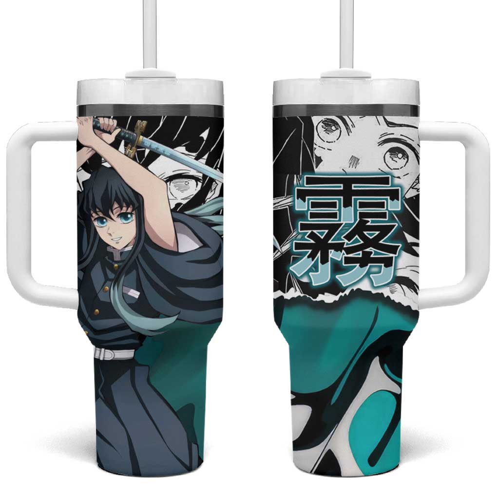 Muichiro Tokito Demon Slayer Mist Hashira Design Tumbler With Handle with Manga Panels and Teal Sword Art - The Mazicc