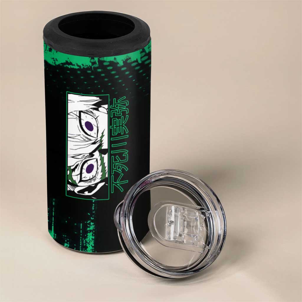 Sanemi Shinazugawa Demon Slayer Green and Black Grunge 4 in 1 Can Cooler Tumbler Design with Intense Eyes and Wind Hashira Theme - The Mazicc