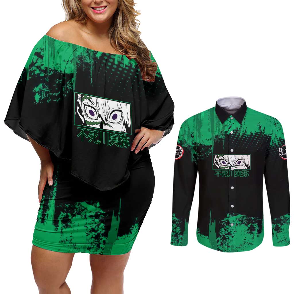 Sanemi Shinazugawa Demon Slayer Green and Black Grunge Couples Matching Off Shoulder Short Dress and Long Sleeve Button Shirt Design with Intense Eyes and Wind Hashira Theme - The Mazicc