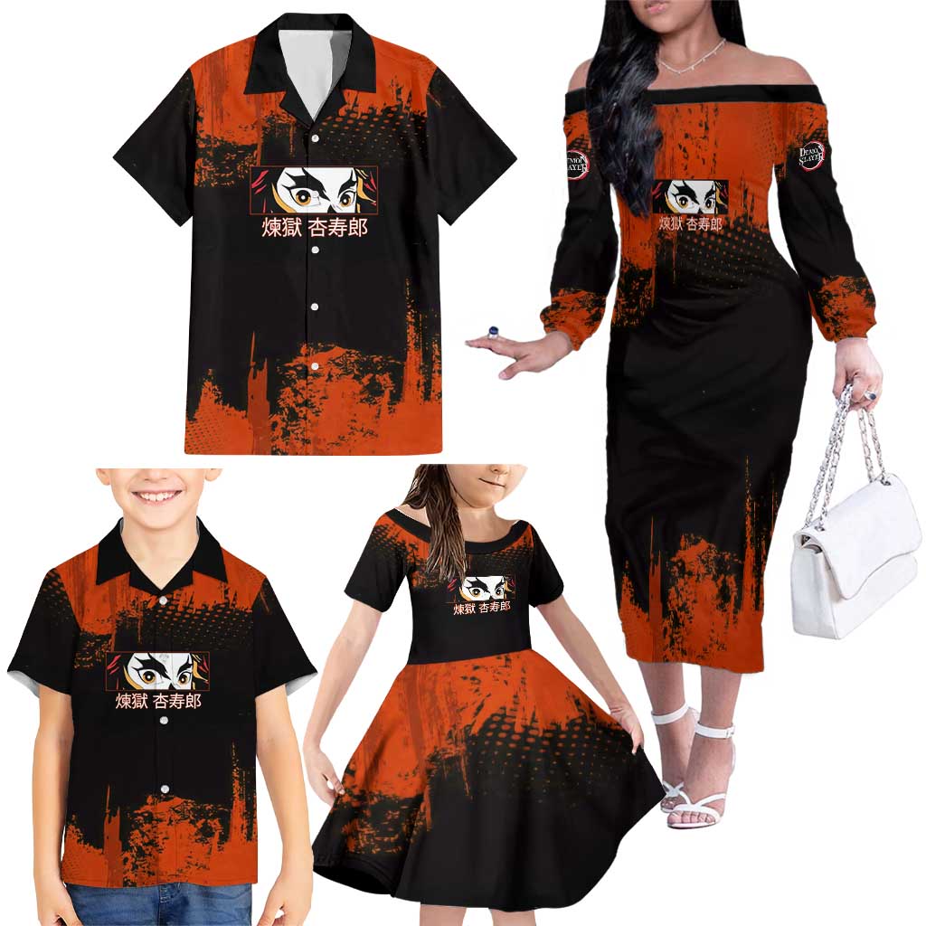 Kyojuro Rengoku Demon Slayer Black and Orange Grunge Design Family Matching Off The Shoulder Long Sleeve Dress and Hawaiian Shirt with Bold Eyes and Flame Hashira Artwork